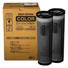 Cartucce Inchiostro Kit Originale Grigio (1000cc) S-3986, S-4399E RISOGRAPH Conf.1x2