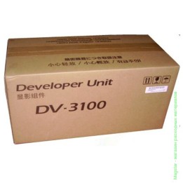 Developer Unit Originale 2LV93080, 302LV93080, 302LV93081, 302LV93083, DV-3100 MITA/KYOCERA Conf.1