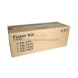 KYOCERA - FK-475(E) 302K393120-302K393121 ORIG.