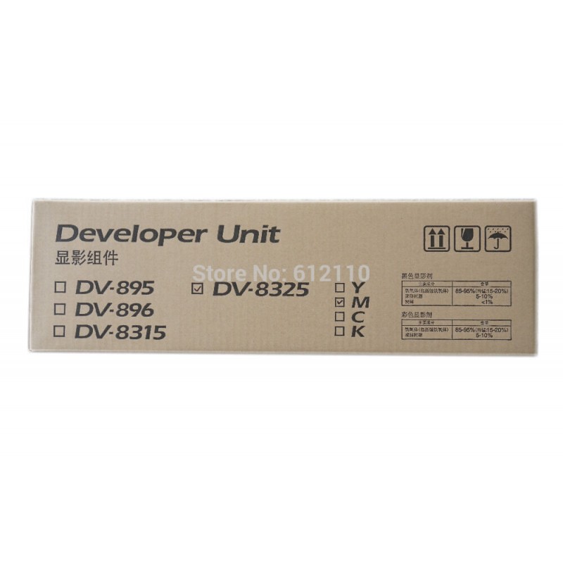 KYOCERA DEVELOPER UNIT...