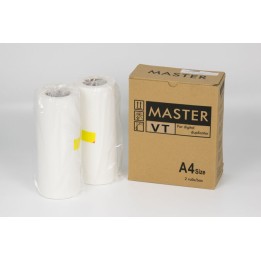 Matrice Kit Neutro A4 (2 x 240mm x 100mt) CPMT8, PMASTERVTIIS, VT II S GESTETNER Conf.1x2