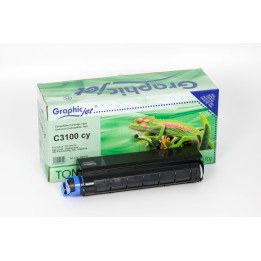 Cartuccia Compatibile Ciano 42804515 OKI Conf.1 - Pag.8000