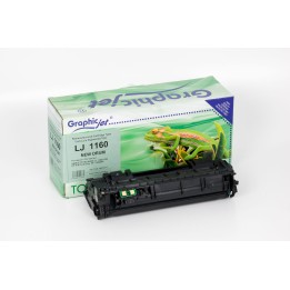 Cartuccia Rigenerata (con Chip) (49A) 49A, Q5949A HP Conf.1 - Pag.2500