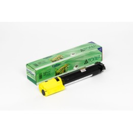 Cartuccia Compatibile Giallo (0187) 0187, C13S050187 EPSON Conf.1 - Pag.4000