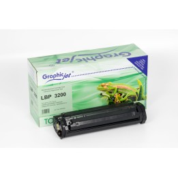 Cartuccia Rigenerata (EP-27) 8489A002, EP-27 CANON Conf.1 - Pag.2500
