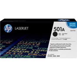 Cartuccia Originale Nero (501A) 501A, Q6470A HP Conf.1 - Pag.6000