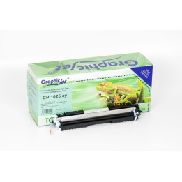 Cartuccia Rigenerata Ciano (126A) 126A, CE311A HP Conf.1 - Pag.1000