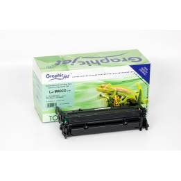 Cartuccia Rigenerata (26A) 26A, CF226A HP Conf.1 - Pag.3100