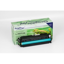 Cartuccia Rigenerata Nero (305A) 305A, CE410A HP Conf.1 - Pag.2200