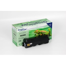 Cartuccia Compatibile (0437) 0437, C13S050437 EPSON Conf.1 - Pag.8000