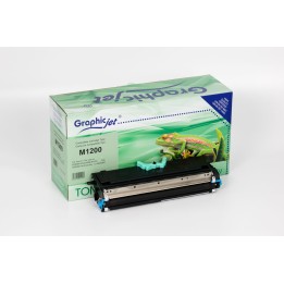 Cartuccia Rigenerata (0521) 0521, C13S050521 EPSON Conf.1 - Pag.3200