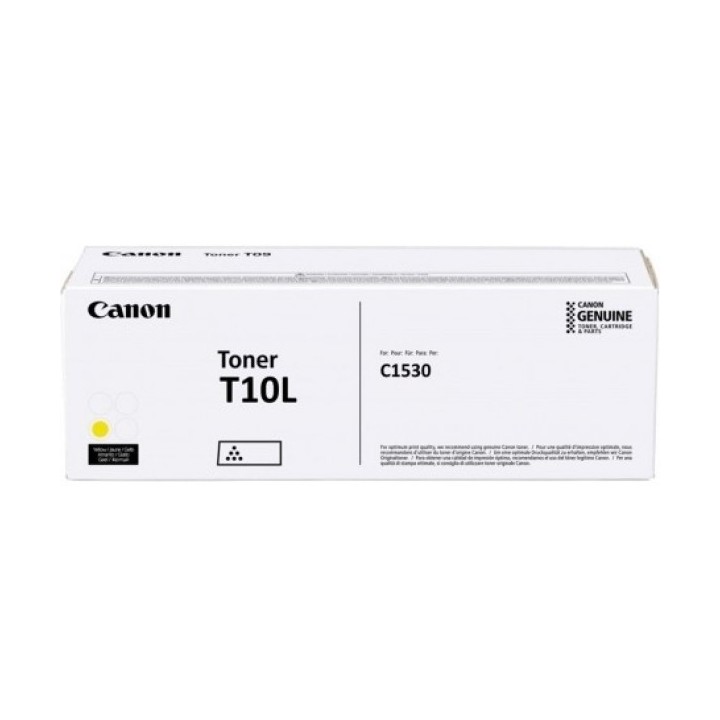 Toner Rigenerato Giallo (C-EXV58) 3766C002, C-EXV58 CANON Conf.1 - Pag.60000