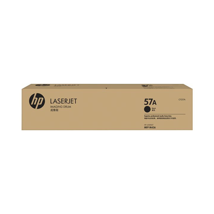 Tamburo Originale (57A) 57A, CF257A HP Conf.1 - Pag.80000