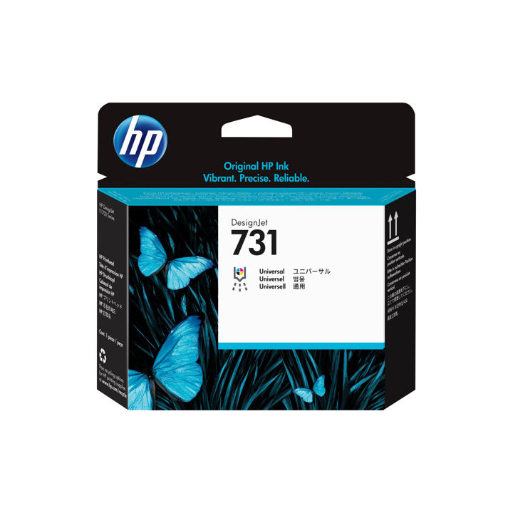 Testina Originale (731) 731, P2V27A HP Conf.1