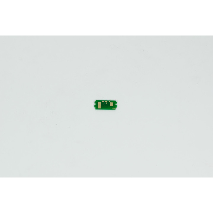 Chip TRIUMPH ADLER Conf.1 - Pag.7200
